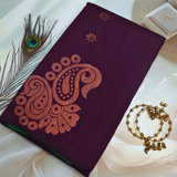 Purple Soft Silk Saree with Green Floral Pallu ES26