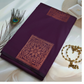 Deep Purple Soft Silk Saree with Golden Yellow Pallu ES31