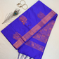 Kanchipuram Soft Silk Saree (S1006)