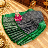 3D Embossed Karizma Silk Saree