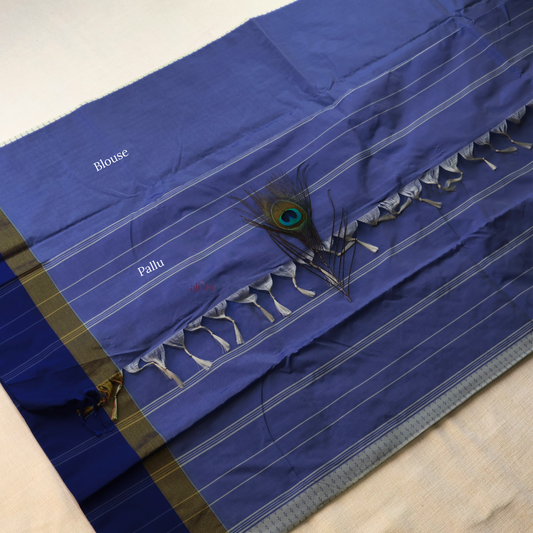 Arani Soft Silk AS104